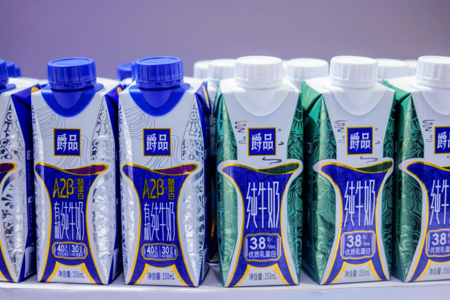 夏进爵品闪耀中阿博览会，以“传奇好奶”引领高端乳品新价值
