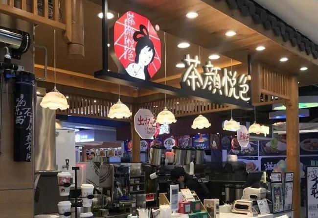 茶颜悦色为什么总是在“抄”？