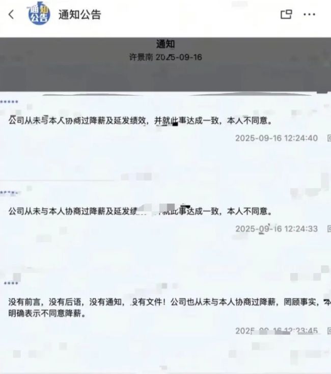 匹克15亿，匹克现在怎么样了