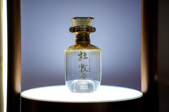 2025杏花村酒博会的“清香焦点”——杜牧以数十亿诚邀天下共饮！