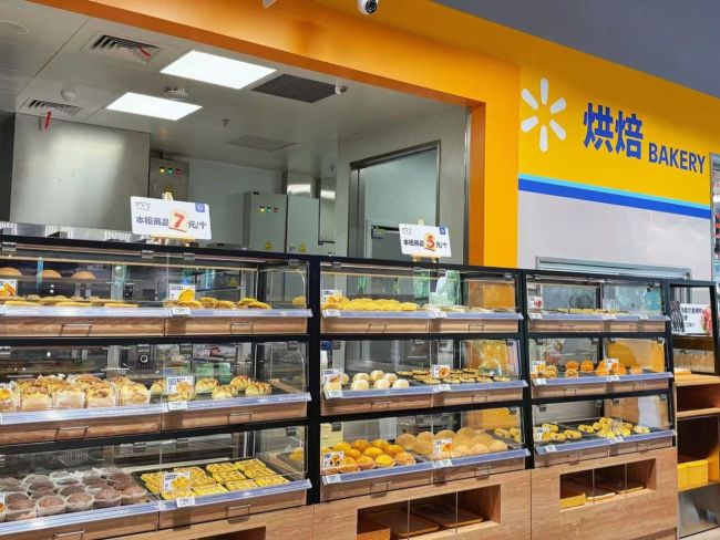 超市烘焙充分竞争上升浪,毛利率缩水近三成