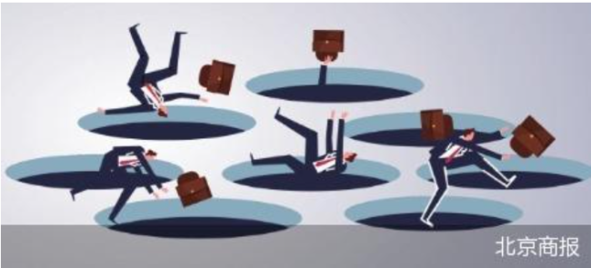 信贷高频违规 银行业前三季被罚9.81亿元