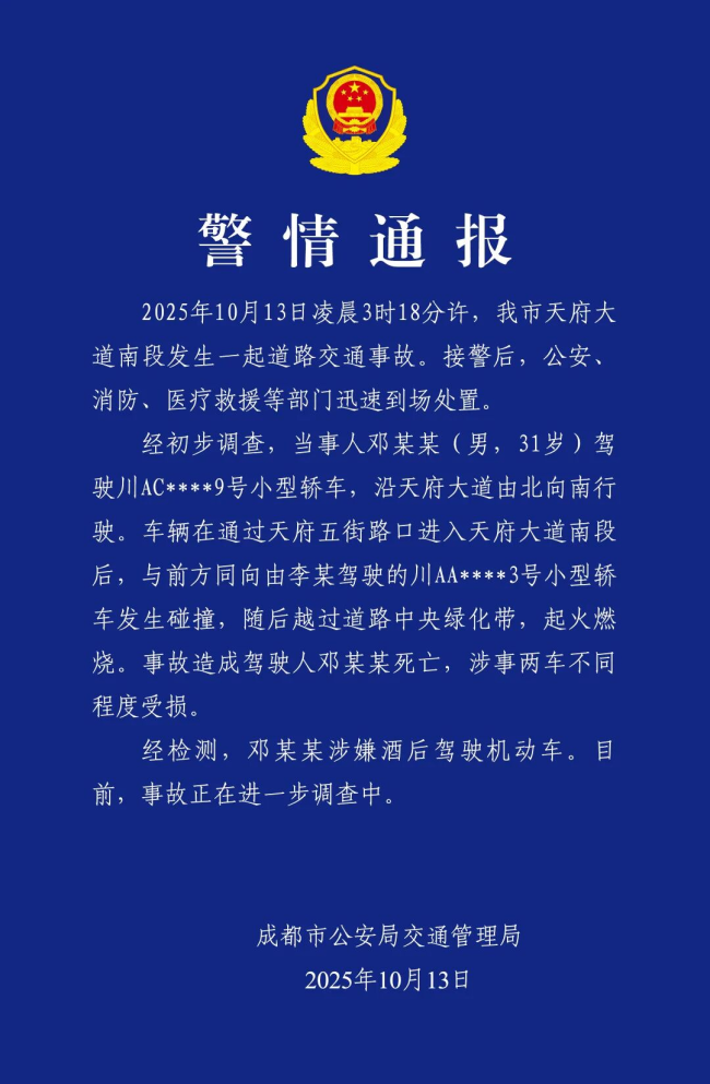 小米supersu，小米sk