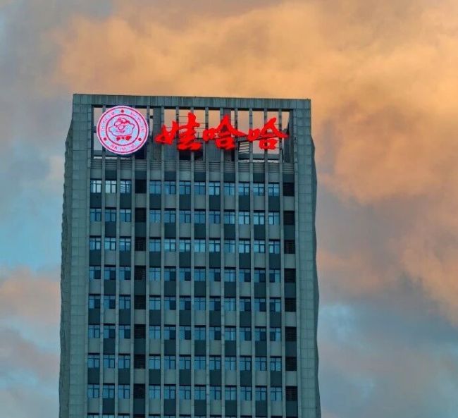 宗馥莉和娃哈哈的“新拐点”