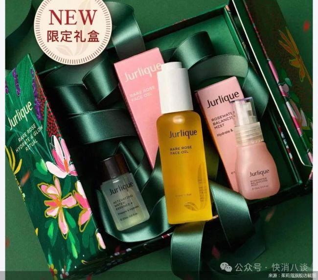 “中国通”执掌茱莉蔻，POLA 集团放不下中国市场