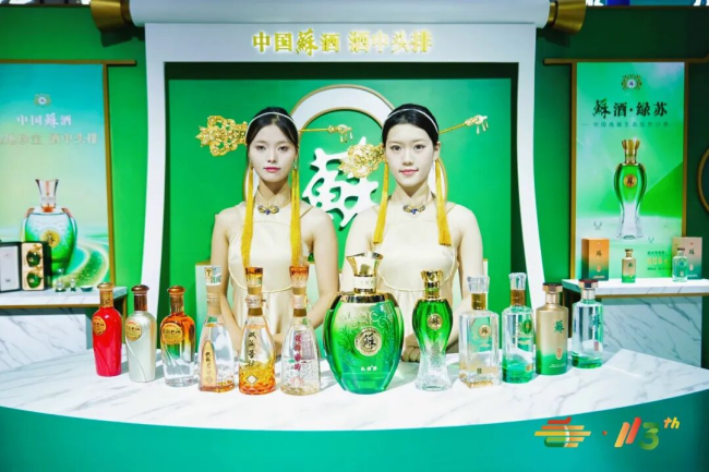 “绵柔浪潮”涌动金陵,洋河尽显2025秋糖东道主待客之道