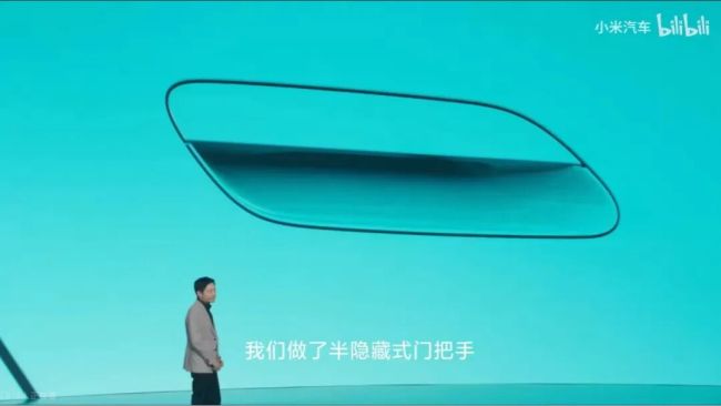 为何传统燃油车很少用隐藏式门把手？
