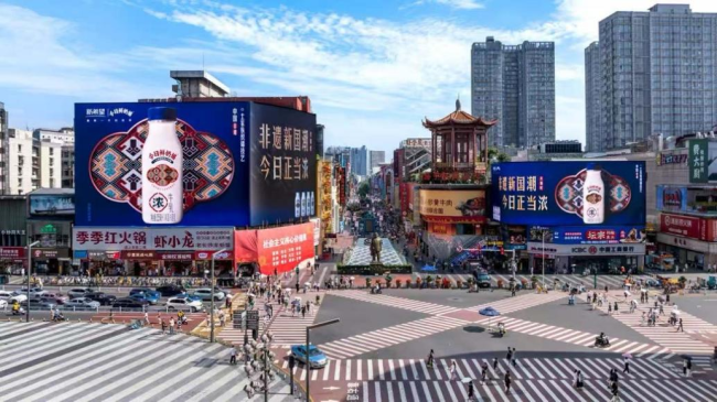 新乳业三季报归母净利大增超31%，“中国式新鲜”持续领跑