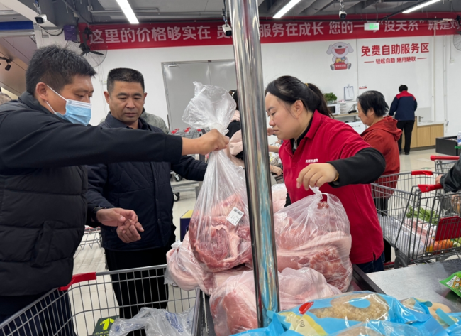 低至4.99元/斤！京东折扣超市猪肉销量暴增600%，引爆民生消费