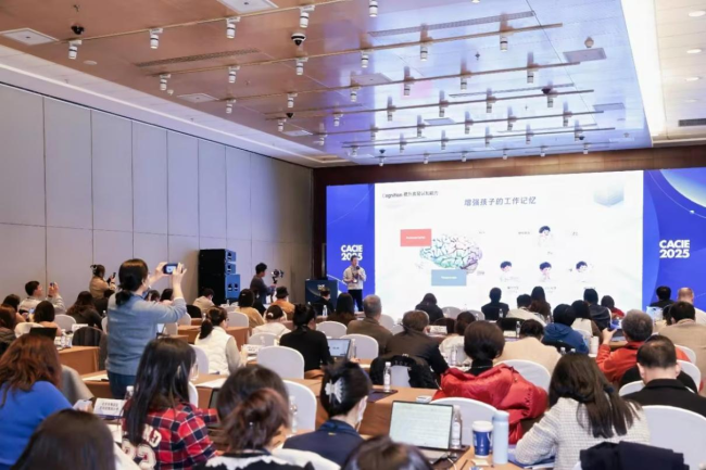 猿编程创始人李翊介绍猿编程AI教育实践