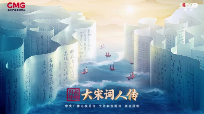 历史经典产业的实践样本：守一方沃土，“酿”时代新章