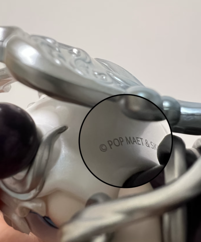 泡泡玛特公司名错印成POP MAET,产品已下架,二手市场错版价格不降反升