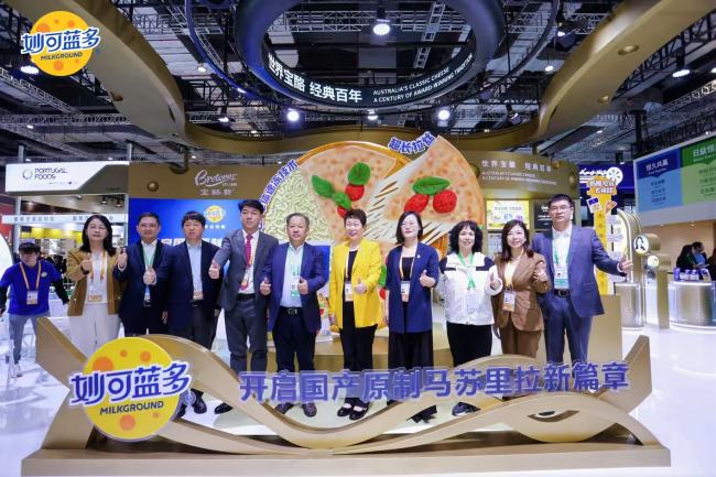 依托长期研发积累,妙可蓝多推出首款国产原制马苏