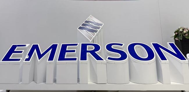 八探进博|艾默生以工业AI赋能服务制造行业新生态