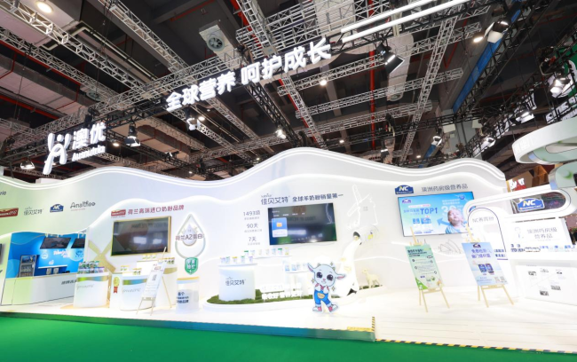 澳优进博八载:六大新品首发首秀,科创引领全球化新航向