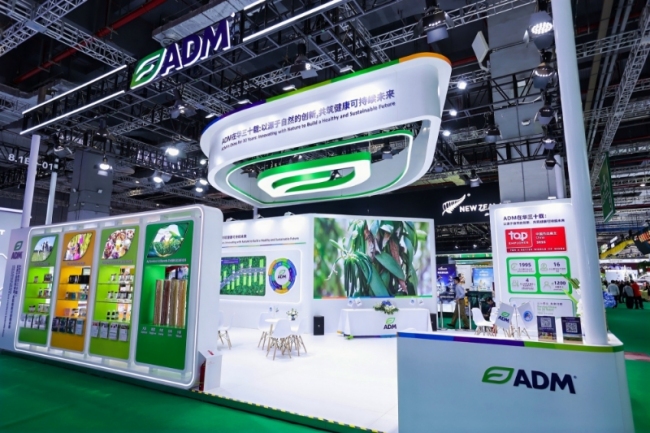 八探进博丨ADM宠物业务双位数增长,阿洛酮糖业务迎机遇