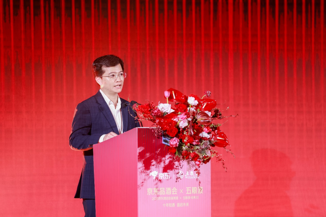 (图:三亚市人民政府副市长范维正现场致辞)