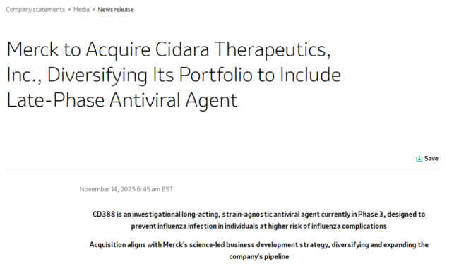 4天狂掷近150亿美元！强生、默沙东、礼来等大厂正在抢购什么？