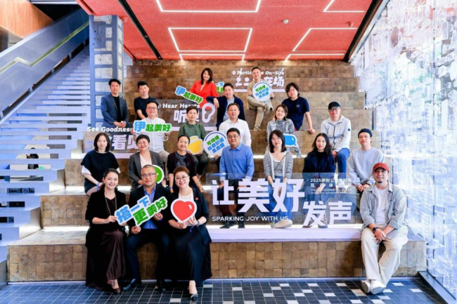 伊利公益美好周互动体验展大咖云集，让美好发声