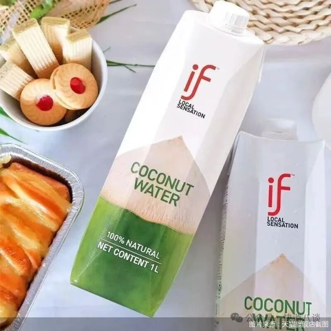 遭低价冲击、股价大降配资平台正规，if椰子水不香了？