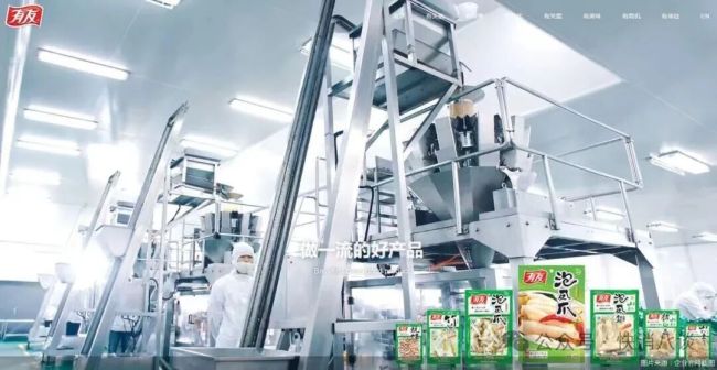 有友食品换将在线股票配资网站，产品单一依赖症待解