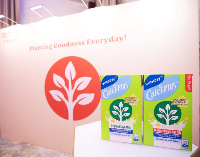 维他奶2025/26上半财年营收微降,内地市场渠道调整带动产品份额提升