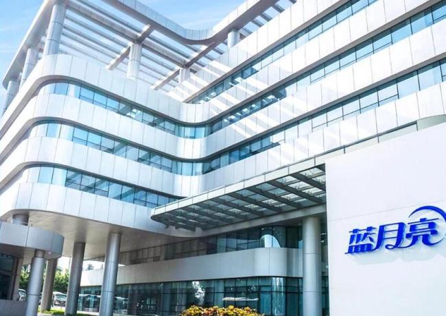 蓝月亮净亏损收窄34%，渠道变革见成效仍需优化增量