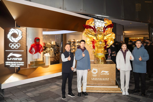 李宁全球首家龙店开业，发布全新荣耀金标产品系列