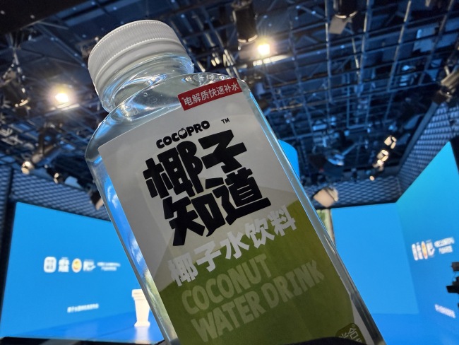 《椰子水》团体标准发布，剑指产品“掺水加糖”乱象
