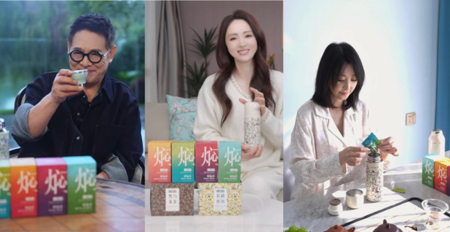 小罐茶发力焖泡茶，重构茶饮便捷化新生态