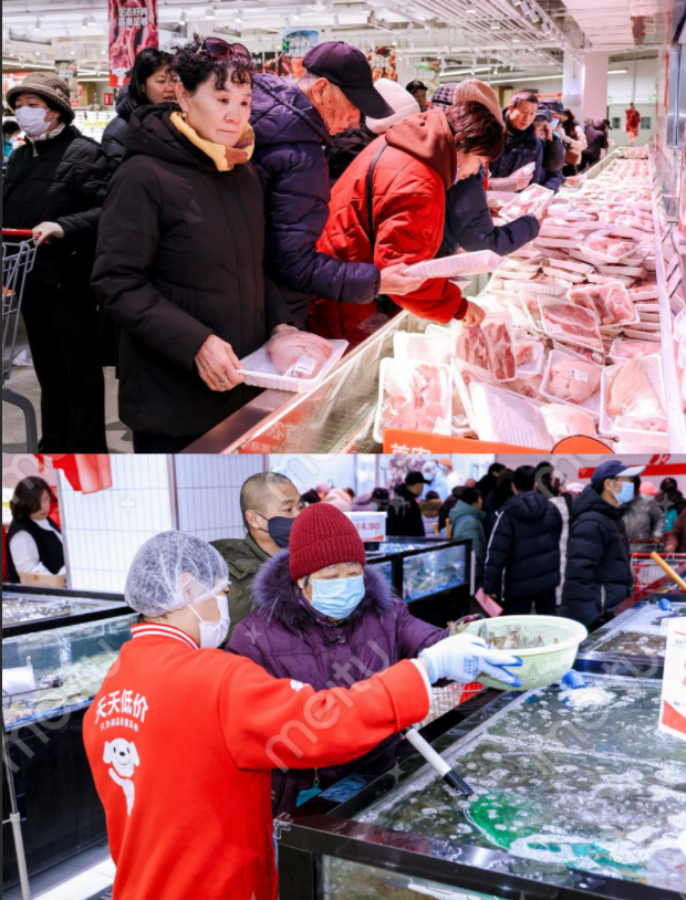 京东折扣超市北京门头沟首店今日开业：京西现“万人逛店”消费热潮