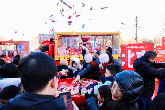 覆盖范围增至18城，徐福记开启2026新年糖花车巡游