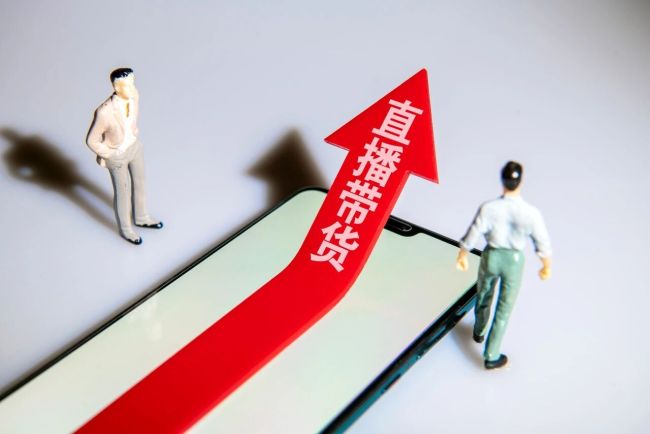 直播间里诞生新可能，小个体也能撬动千万生意