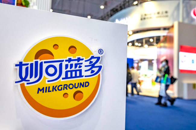 妙可蓝多：目前已有潜在并购标的在跟进