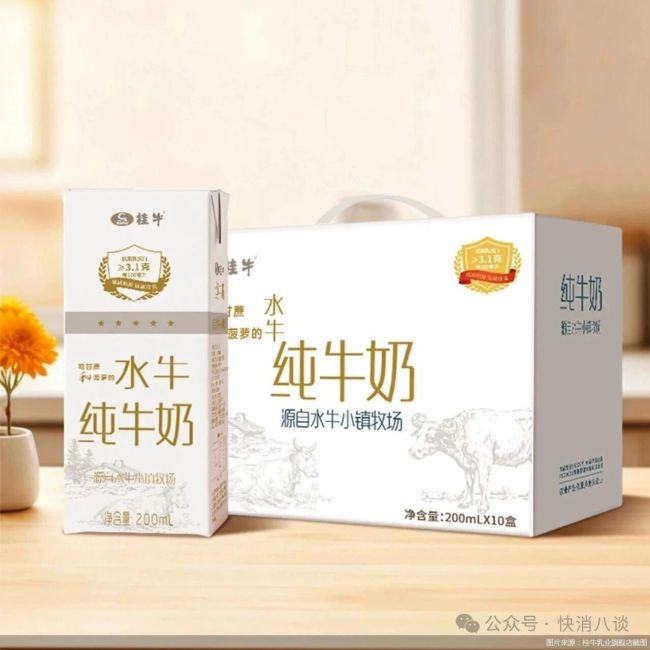 水牛奶遭“打假”,桂牛乳业的困局