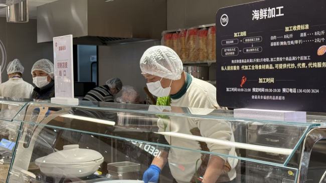 永辉北京21店调改收官，长楹天街店焕新引领精细化运营