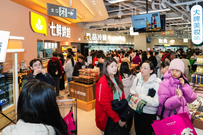 近3万人涌入,京东七鲜超市浦东新店开业,24小时菜、崇明本地菜成爆款