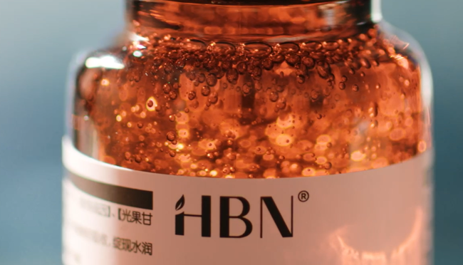 500元的HBN，250元是广告