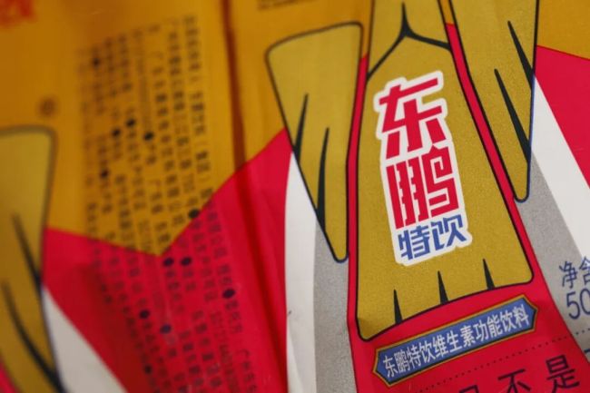 东鹏饮料的全面战争