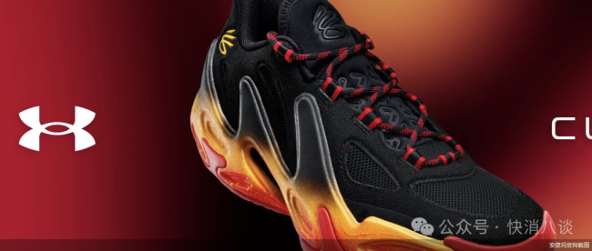 安德玛押注中国市场胜算几何