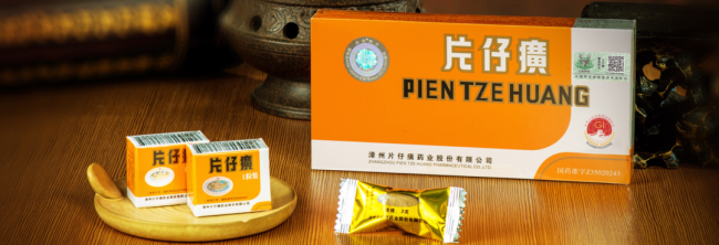 天价中药退潮，抗衰滋补接棒