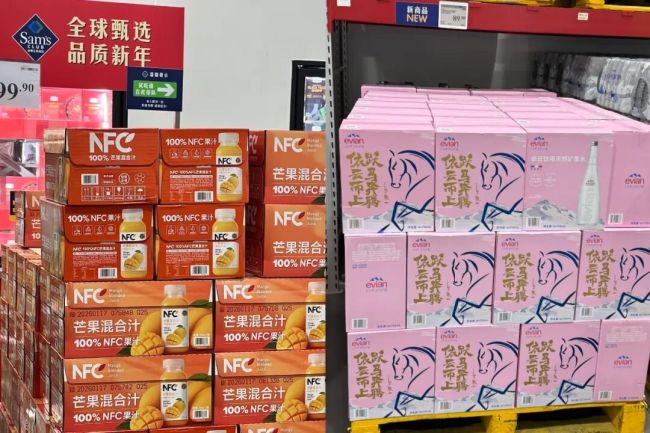 年底的山姆又挤爆了！盒马、奥乐齐、七鲜、快乐猴齐发力，零售新势力抢食年节消费