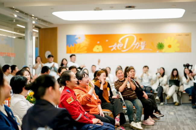 滴滴举办“三八”国际妇女节开放日活动致敬女司机 升级女司机关怀保障措施