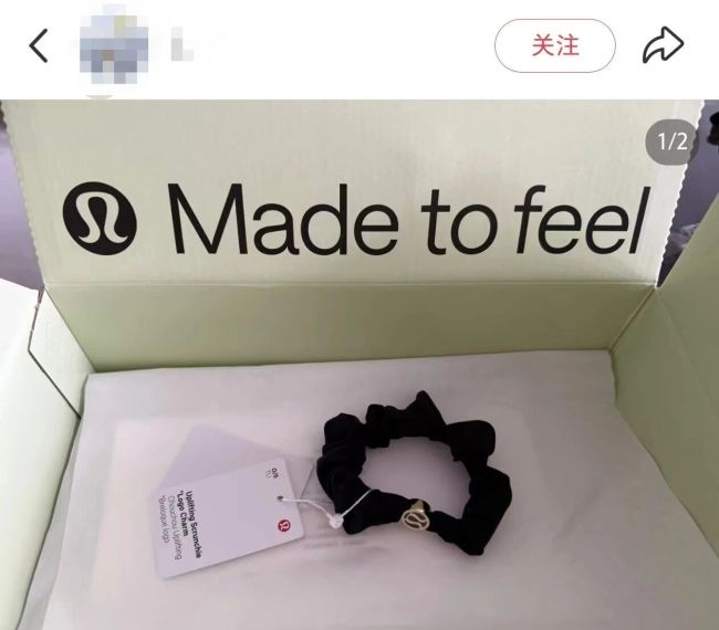 80元Lululemon发圈炒到999元？北京门店：多款卖空！有网友吐槽难用