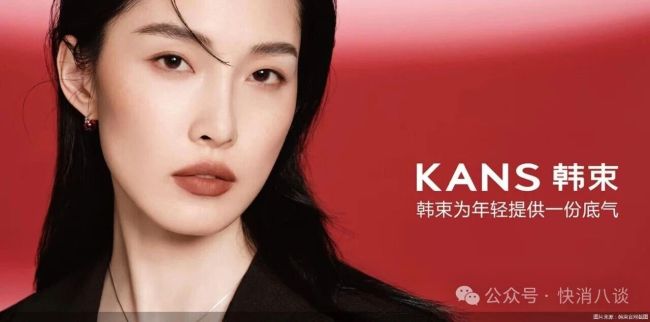 百亿营收目标落空专业的股票门户网站，上美股份需另寻他路