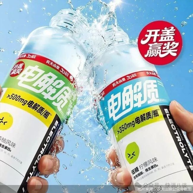 “农夫们”抢食电解质水，东鹏“补水啦”能否守住市场？