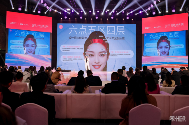 毛发医疗行业竞争升级：雍禾发布女性品牌战略，用“医+美”重构植发服务标准