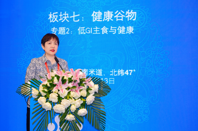 关于低GI的真实性、稳定性和全产业链，北纬47°用一份科学答卷给出了答案