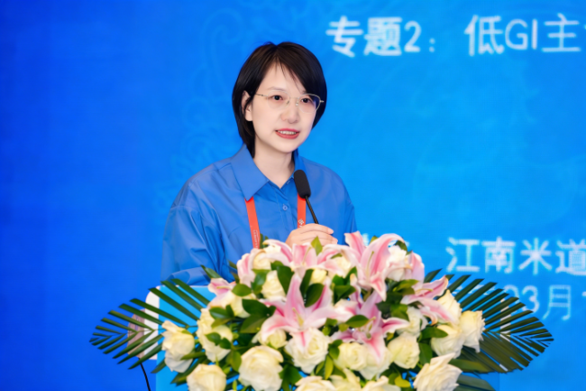 关于低GI的真实性、稳定性和全产业链，北纬47°用一份科学答卷给出了答案