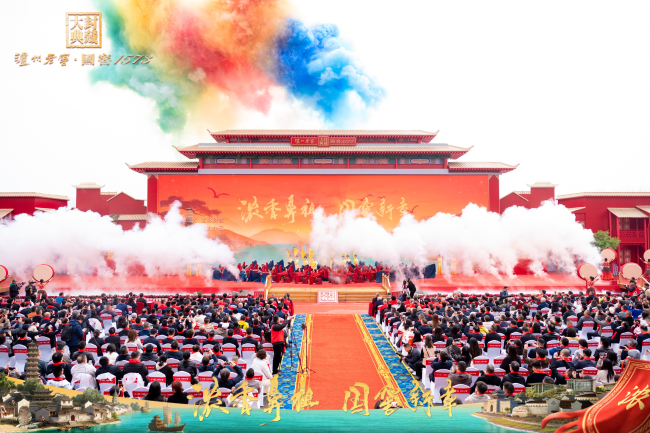 从“封藏时光”到“共酿未来”： 一个民族品牌的“活态密码”与时代新章